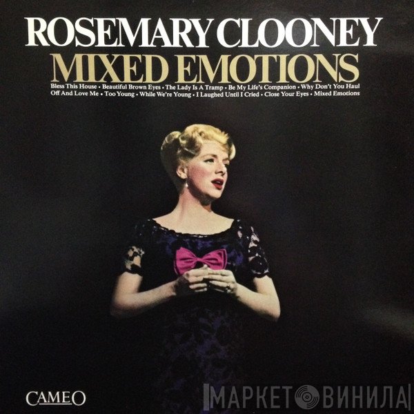 Rosemary Clooney - Mixed Emotions