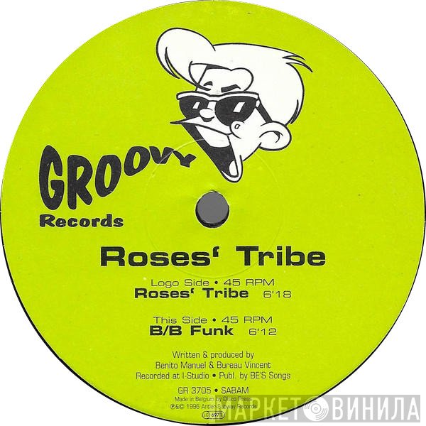 Roses' Tribe - Roses' Tribe