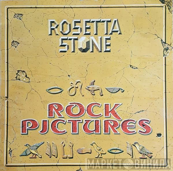 Rosetta Stone  - Rock Pictures