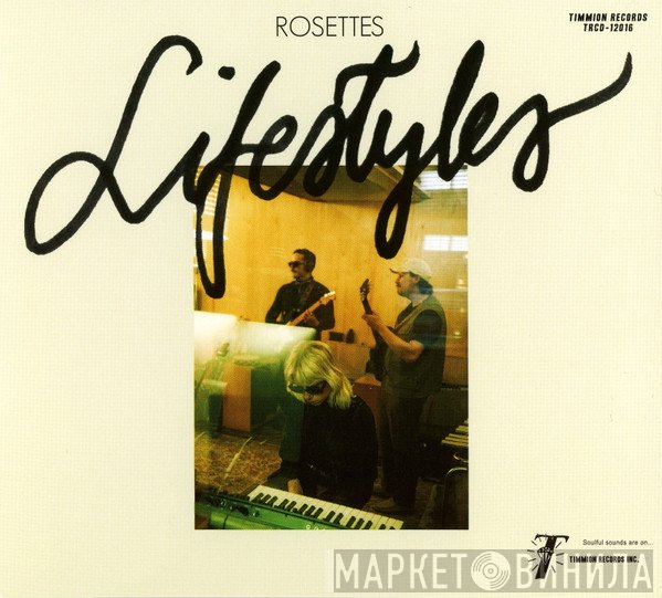 Rosettes  - Lifestyles