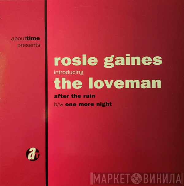 Rosie Gaines, Kevin 'Loveman' Nash - After The Rain / One More Night
