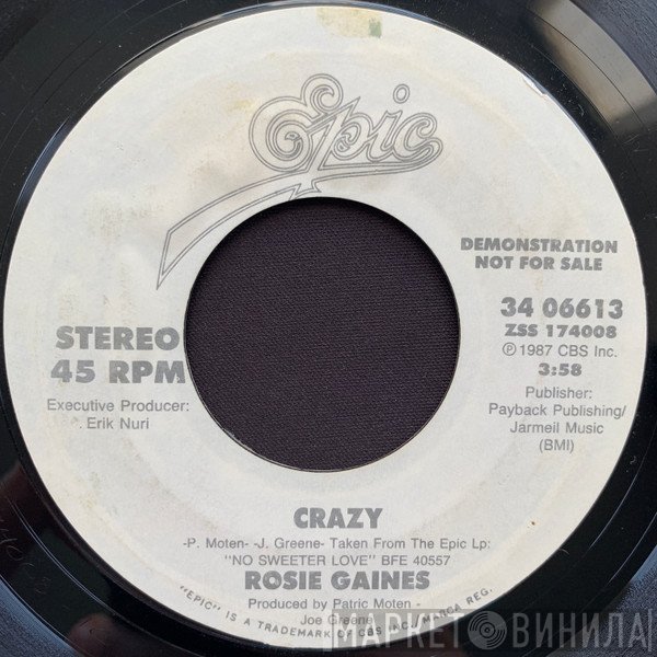 Rosie Gaines  - Crazy