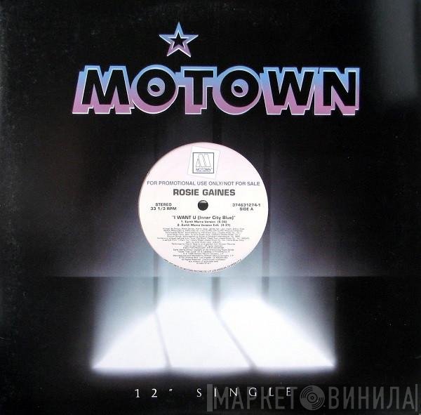 Rosie Gaines - I Want U (Inner City Blue)