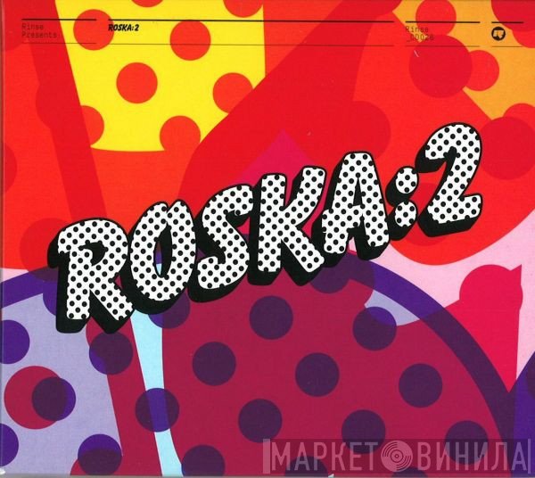 Roska - Roska:2