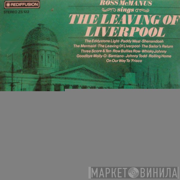 Ross McManus - The Leaving Of Liverpool