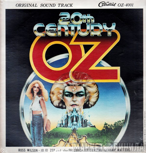 Ross Wilson  - 20th Century Oz—Original Soundtrack