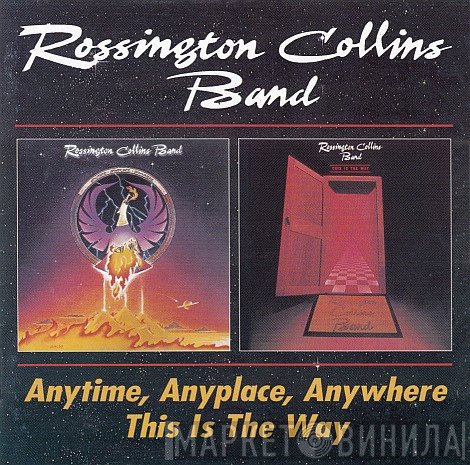 Rossington Collins Band - Anytime, Anyplace, Anywhere / This Is The Way