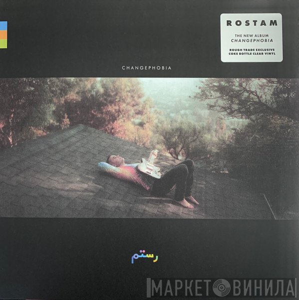 Rostam  - Changephobia