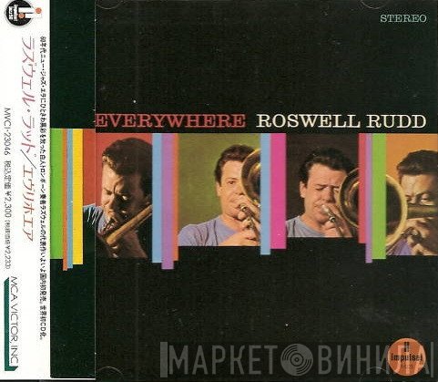 Roswell Rudd  - Everywhere