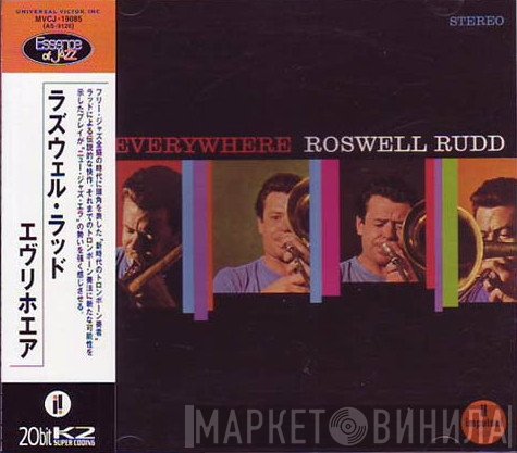 Roswell Rudd  - Everywhere