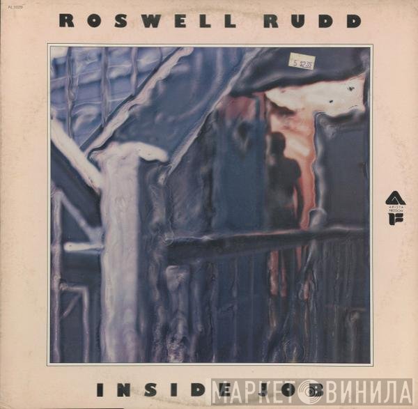 Roswell Rudd  - Inside Job