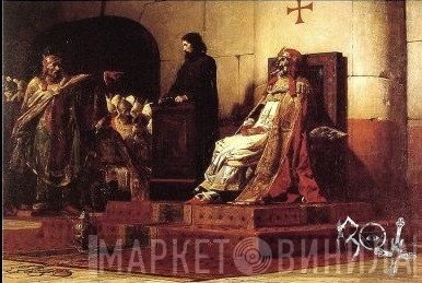 Rot  - Kingdom Of Antigod Sodomy