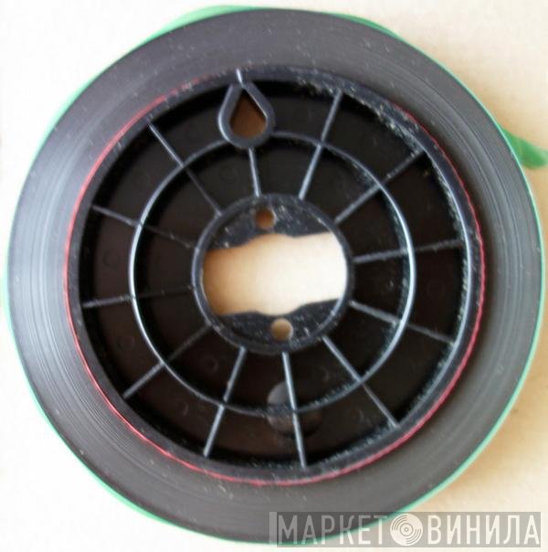 София Ротару - Нежная Мелодия