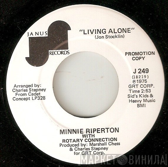 Rotary Connection, Minnie Riperton - Living Alone / Magical World