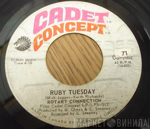 Rotary Connection  - Ruby Tuesday / Soul Man