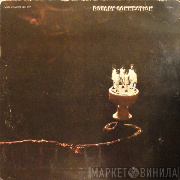 Rotary Connection  - Aladdin