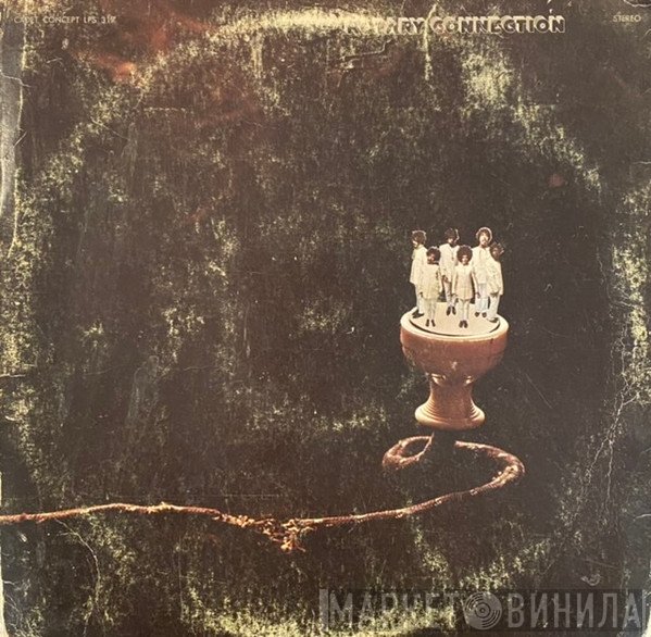 Rotary Connection  - Aladdin