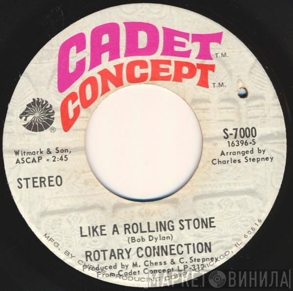 Rotary Connection - Like A Rolling Stone / Turn Me On
