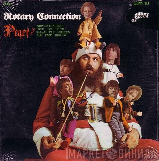 Rotary Connection  - Peace