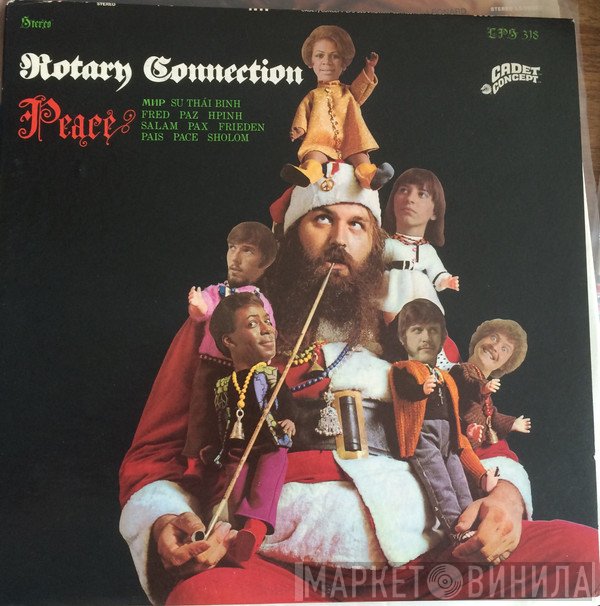 Rotary Connection  - Peace