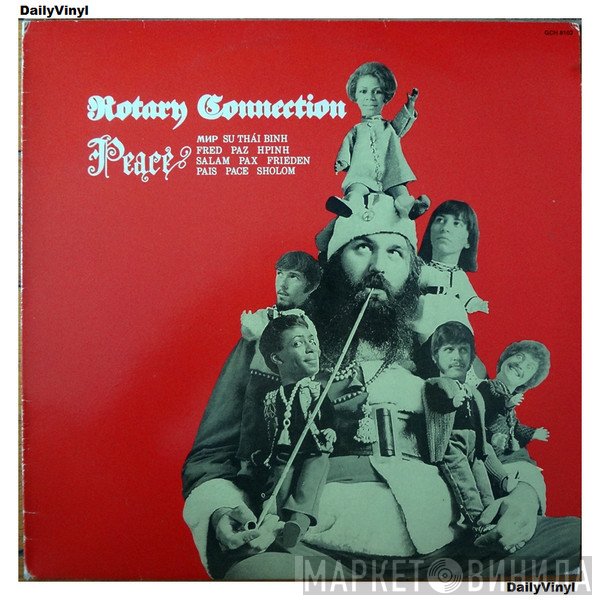 Rotary Connection  - Peace