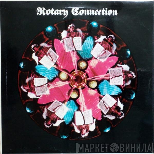 Rotary Connection  - The Rotary Connection