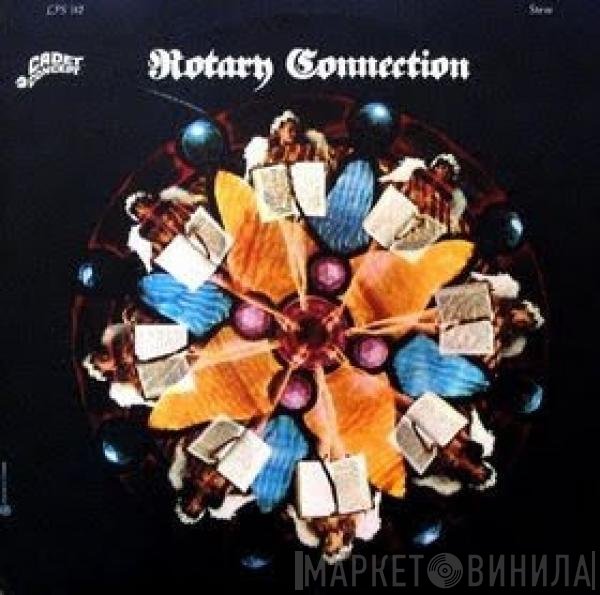 Rotary Connection  - The Rotary Connection