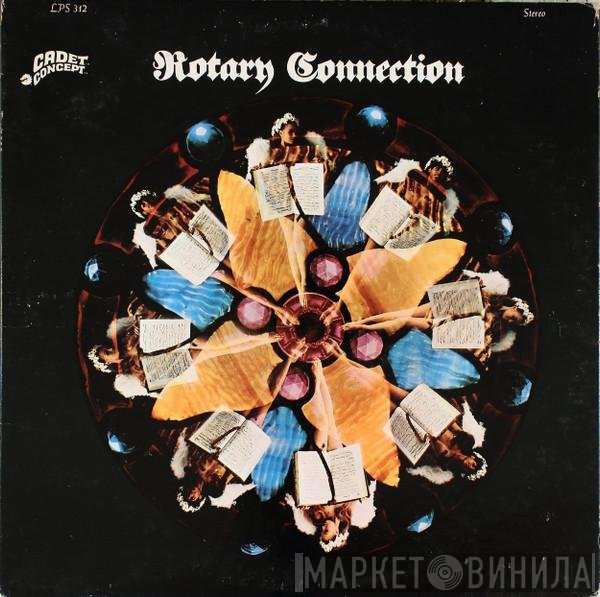 Rotary Connection  - The Rotary Connection