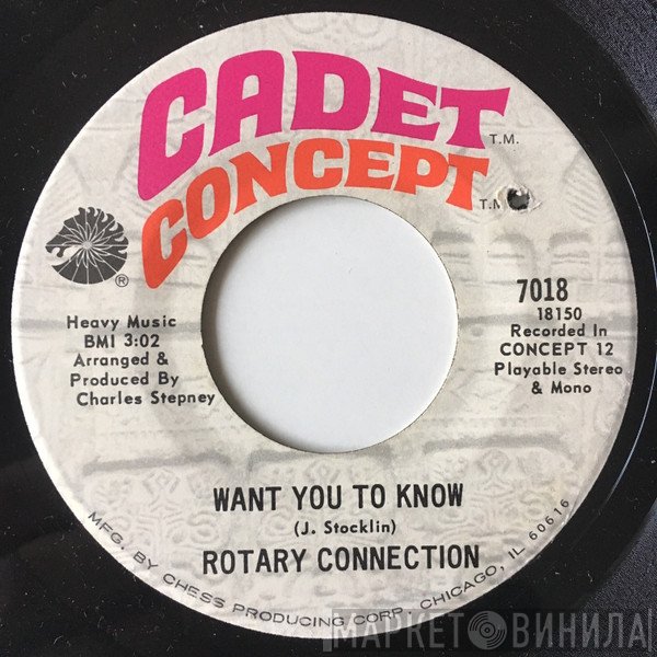 Rotary Connection  - Want You To Know