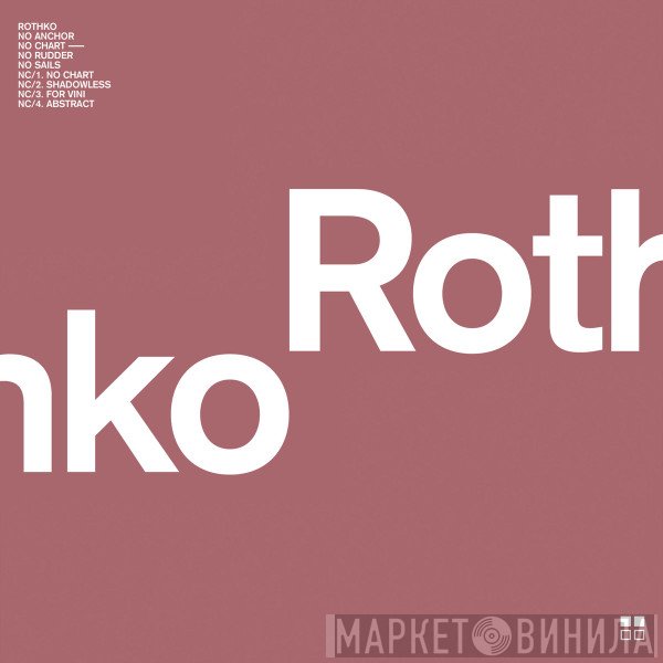 Rothko  - No Chart