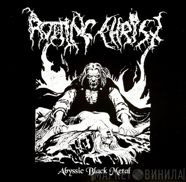 Rotting Christ - Abyssic Black Metal