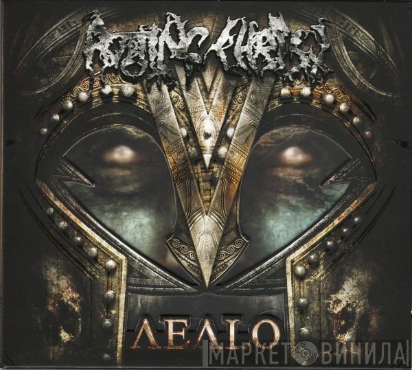 Rotting Christ - Aealo