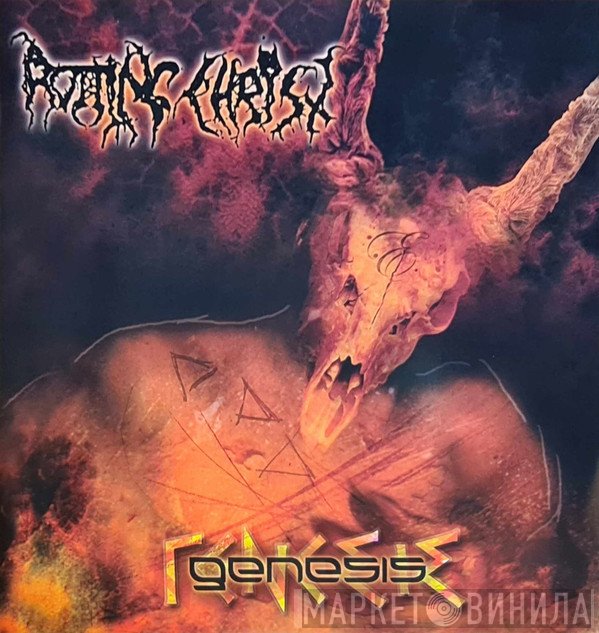 Rotting Christ  - Genesis