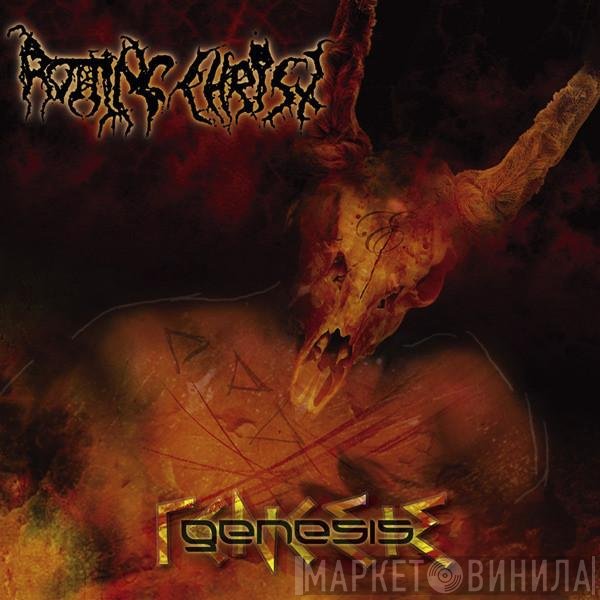 Rotting Christ  - Genesis