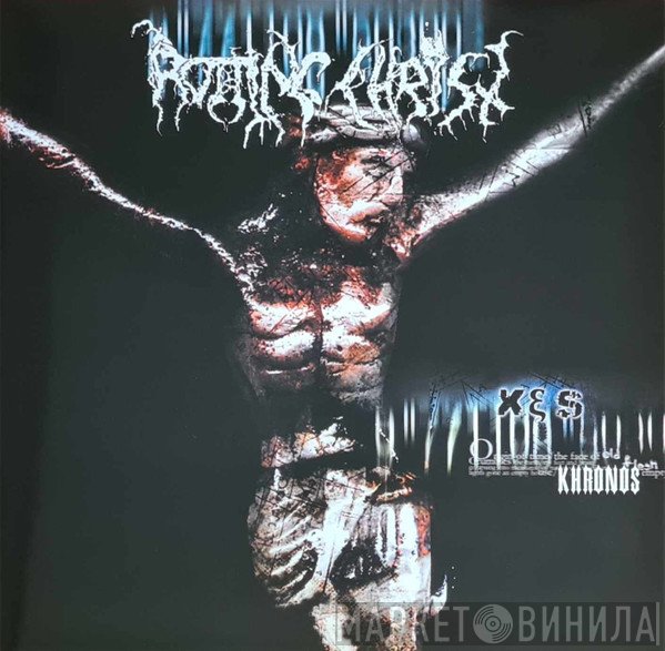Rotting Christ  - Khronos