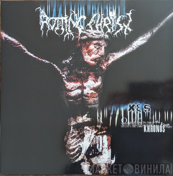 Rotting Christ  - Khronos