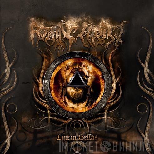 Rotting Christ  - Live In Hellas
