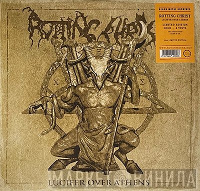 Rotting Christ - Lucifer Over Athens