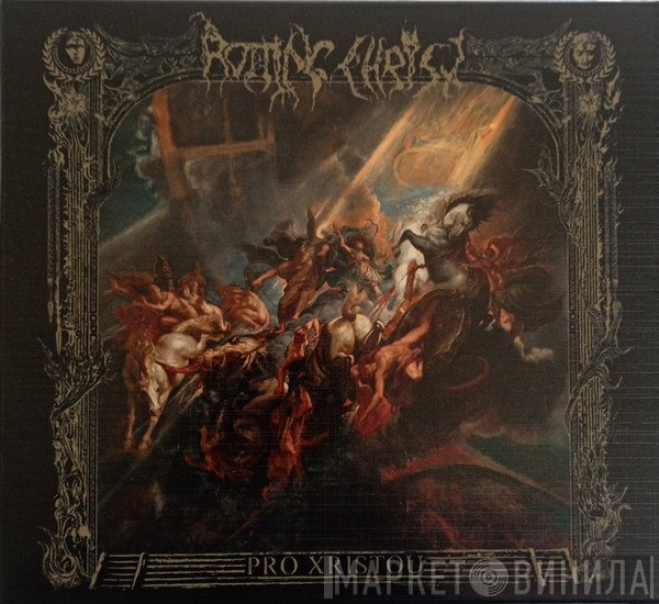 Rotting Christ - Pro Xristou