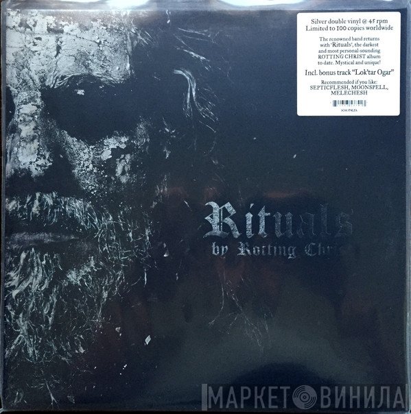Rotting Christ  - Rituals