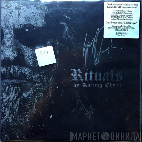 Rotting Christ  - Rituals