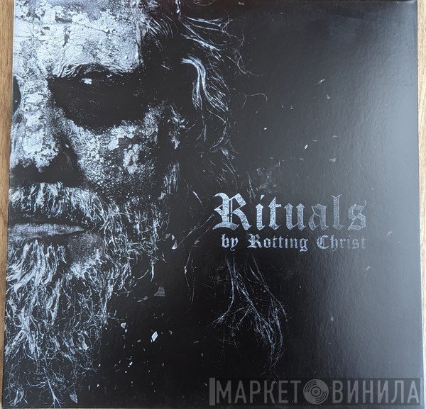 Rotting Christ  - Rituals