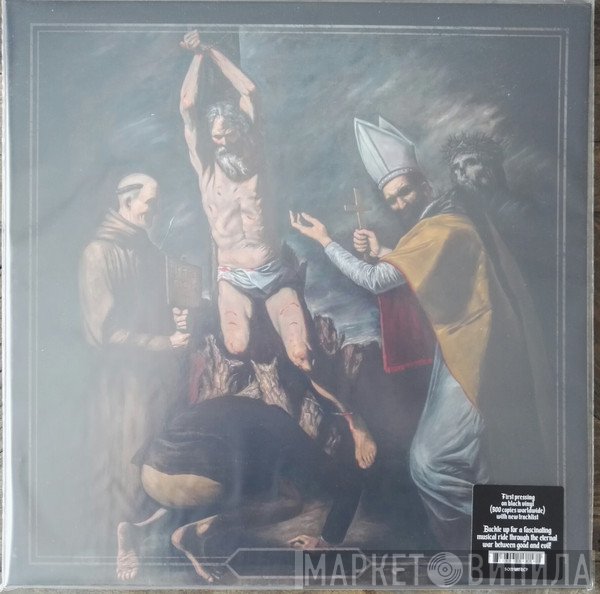Rotting Christ - The Heretics