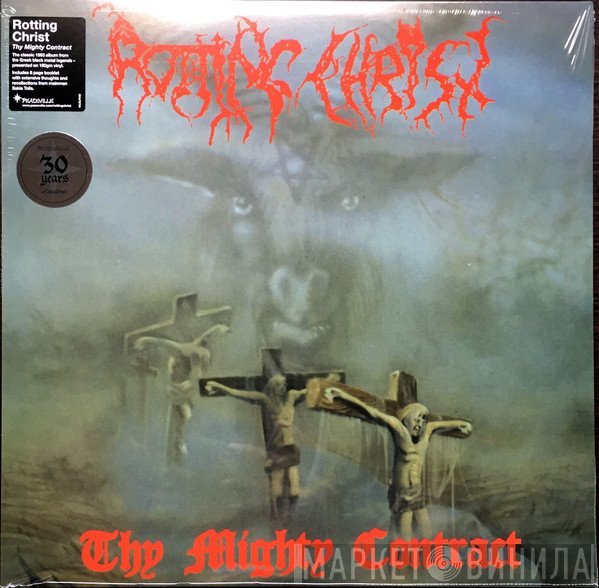 Rotting Christ - Thy Mighty Contract