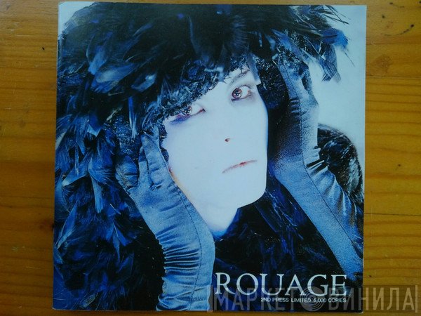 Rouage  - Rouage