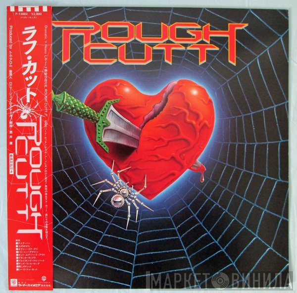 Rough Cutt  - Rough Cutt