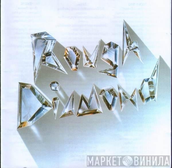 Rough Diamond   - Rough Diamond