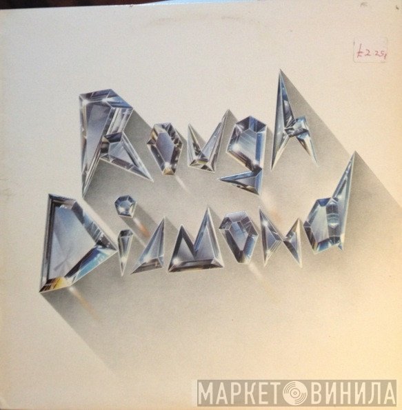 Rough Diamond   - Rough Diamond