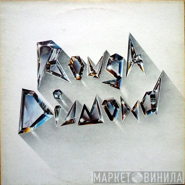 Rough Diamond   - Rough Diamond