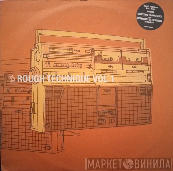  - Rough Technique Vol. 1